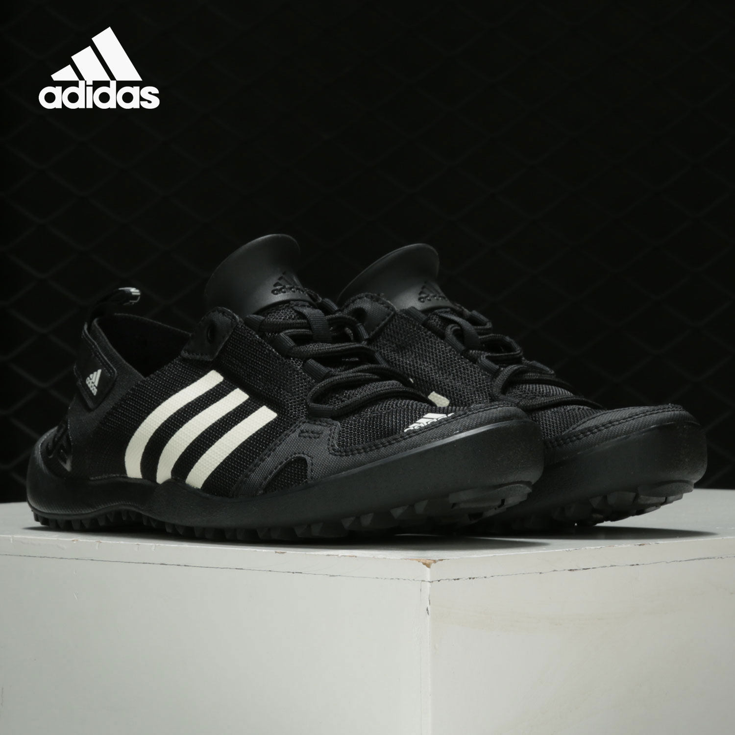 Adidas/阿迪达斯正品男女同款透气户外鞋涉水溯溪鞋 Q21031