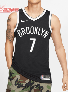 Nike/耐克正品SW JERSEY男士运动篮球无袖背心T恤864459-018