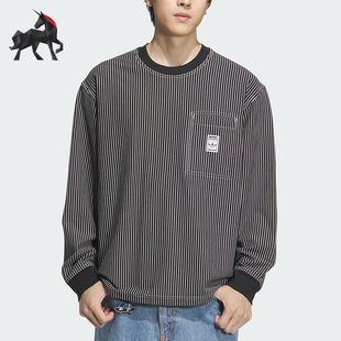 宽松休闲运动长袖 Adidas 针织时尚 三叶草男士 JX2621 阿迪达斯正品