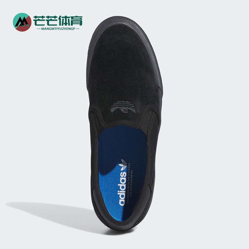 Adidas/阿迪达斯正品SHMOOFOIL男女耐磨低帮休闲简约板鞋IE0658