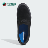 SHMOOFOIL男女耐磨低帮休闲简约板鞋 Adidas 阿迪达斯正品 IE0658