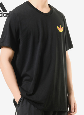 Adidas/阿迪达斯正品24HOURS 男子印花针织休闲运动短袖T恤DT8105