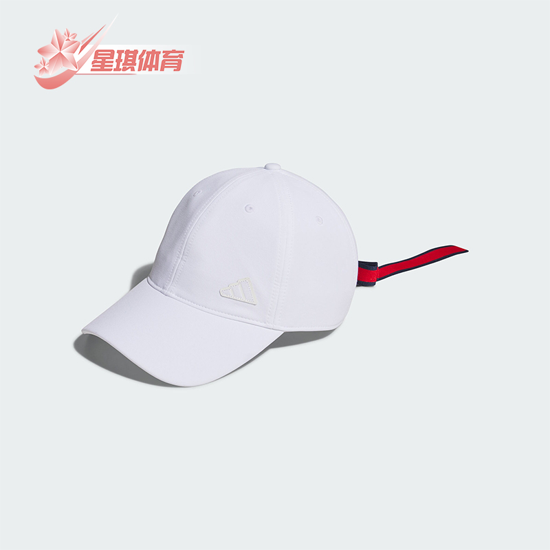 阿迪达斯女士运动遮阳帽