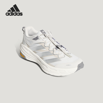 Adidas/阿迪达斯正品FREEHIKER LT男女运动缓震回弹徒步鞋KK1879