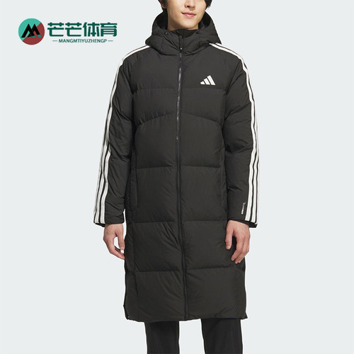 Adidas/阿迪达斯正品2025秋季款男士日常保暖连帽羽绒服KC2498