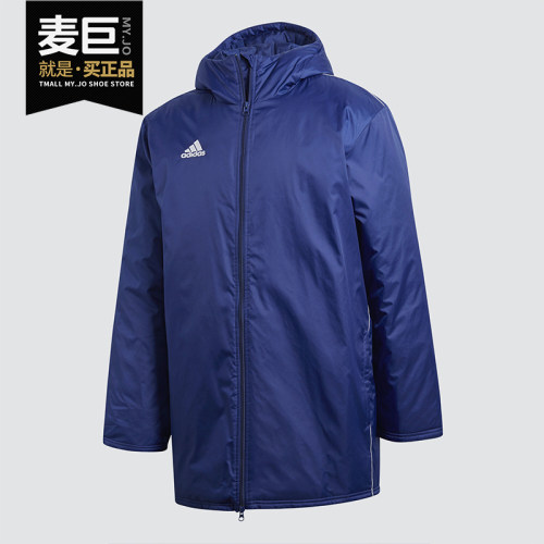男阿迪达斯子休闲运动棉服