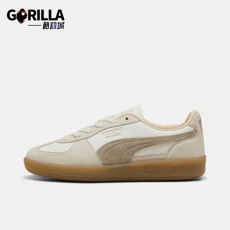Puma/彪马正品2025冬季款女士日常运动耐磨低帮系带板鞋403754-01,运动鞋new,板鞋,淘宝优惠券,粉丝福利购,淘宝优惠卷