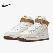 001 Air 耐克正品 Nike High 新款 DX4980 Force 07男子运动鞋