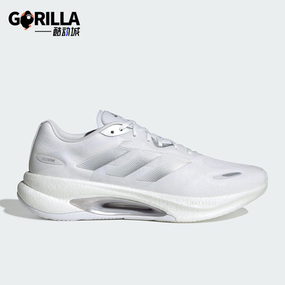 Adidas/阿迪达斯正品VELOSTAR男女减震透气耐磨训练跑步鞋KJ3886