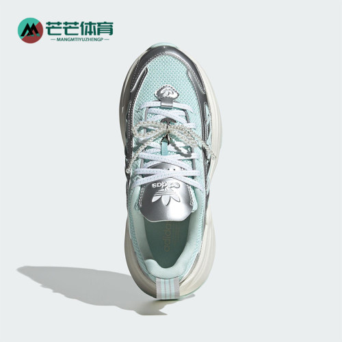 Adidas/阿迪达斯正品2025 三叶草女士经典运动休闲老爹鞋JS1661