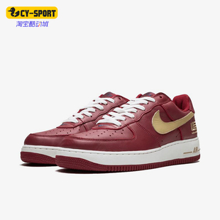 Force Air 1男士 休闲低帮耐磨运动板鞋 671 Nike 306353 耐克正品