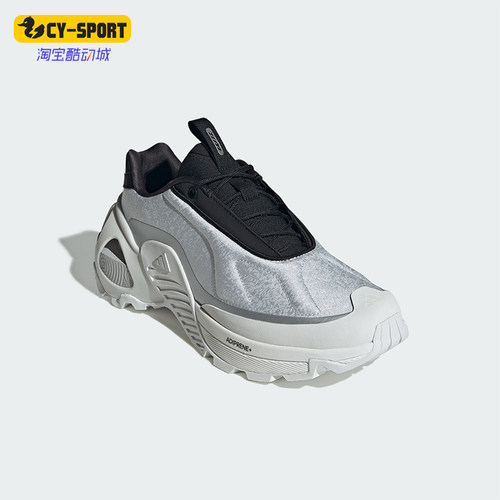 Adidas/阿迪达斯正品新款男女同款厚底潮流运动休闲鞋JR9643