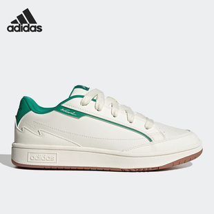 男女运动耐磨休闲鞋 Adidas CARD WILD ID4951 阿迪达斯官方正品