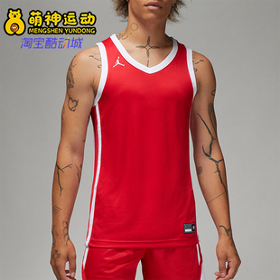 Dri FIT 球衣HF0523 耐克正品 658 无袖 Jordan 男士 Nike Stock