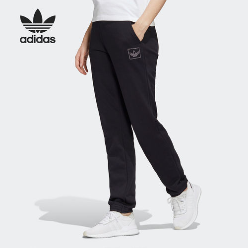 Adidas/阿迪达斯正品 春季新款 女子休闲运动长裤 FU1722