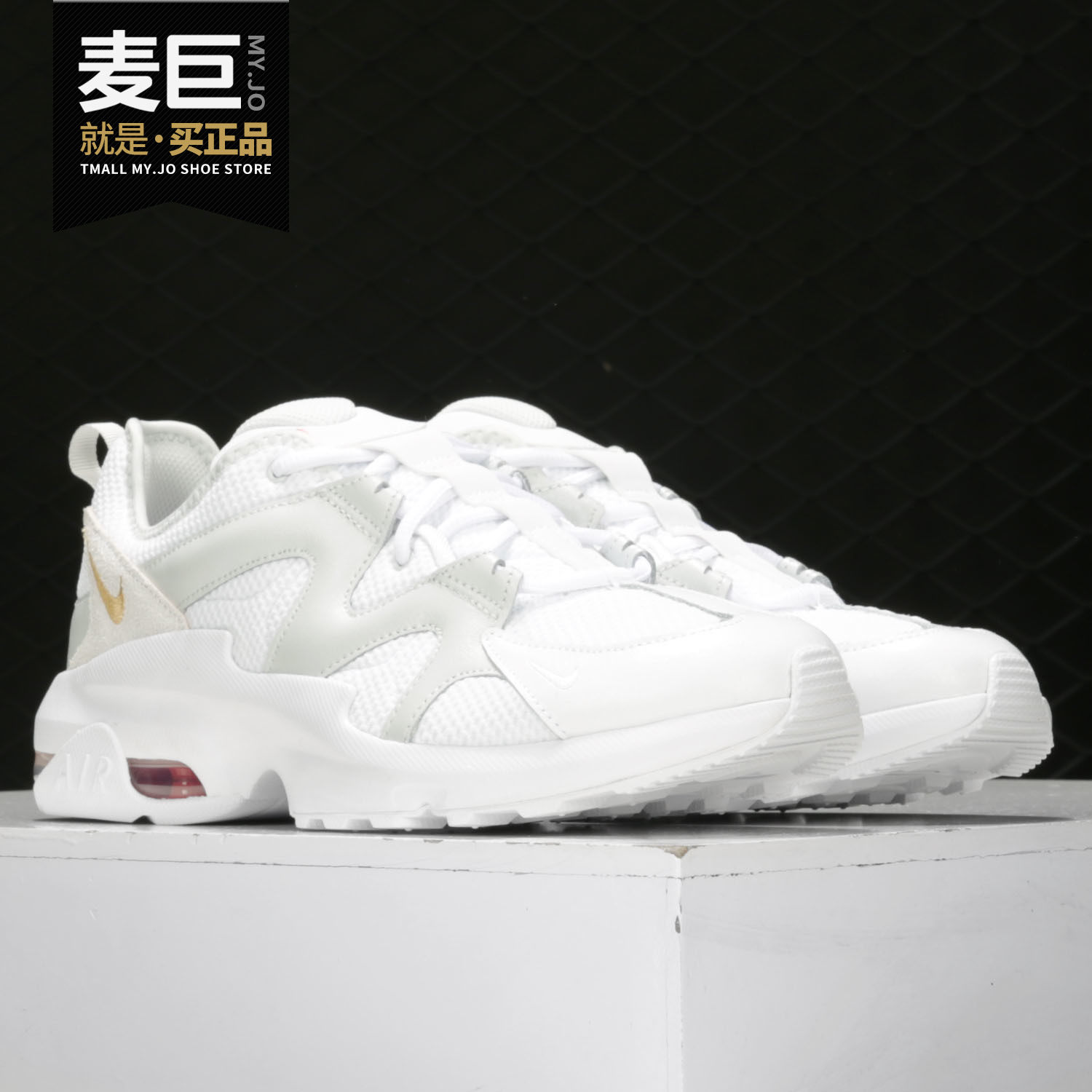 Nike/耐克正品2019夏新款NIKE AIR MAX GRAVITON男子跑步鞋AT4525