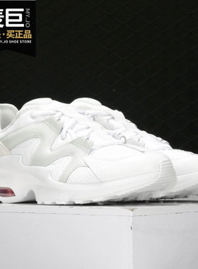 Nike/耐克正品当季新款NIKE AIR MAX GRAVITON男子跑步鞋AT4525