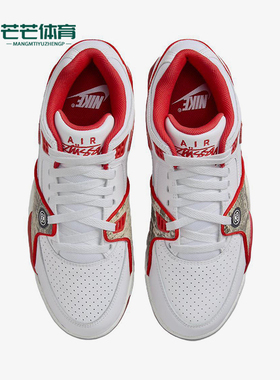 Nike/耐克正品Air Flight 89男女缓震气垫时尚篮球鞋FD6475-101