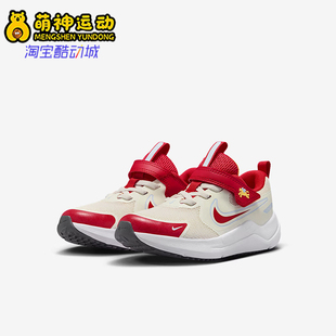 Nike/耐克正品Cosmic Runner小童休闲低帮魔术贴运动鞋IQ1141-161