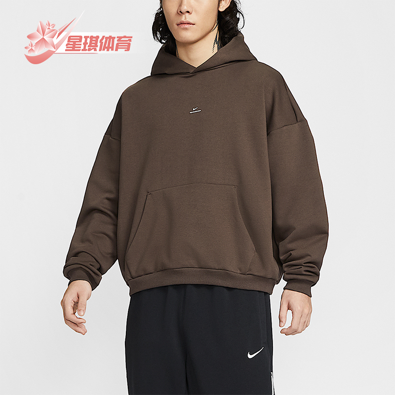 Nike/耐克正品Standard Issue男士耐穿针织运动卫衣IM5919-237