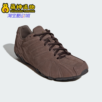 Adidas/阿迪达斯正品GHOST SPRINT SHOES女士经典运动鞋HQ9305
