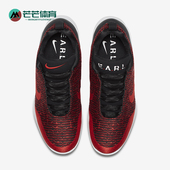 耐克正品 运动轻便缓震跑步鞋 Hyper Nike Adapt男士 时尚 AH9387 600