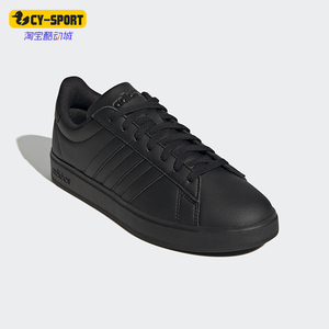 Adidas/阿迪达斯正品2025新款男女经典复古低帮板鞋GW9198