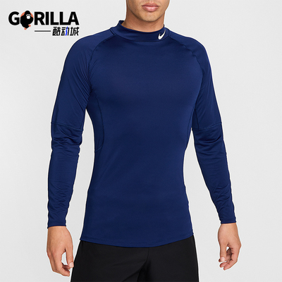 Nike/耐克正品春秋Dri-FIT男士运动 亲肤立领长袖T恤FB7909-492