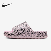 耐克正品 HM5072 秋季 女士潮流舒适厚底休闲拖鞋 600 新款 Nike