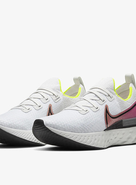 Nike/耐克正品 春季 REACT INFINITY RUN FK 男子跑步鞋CD4371
