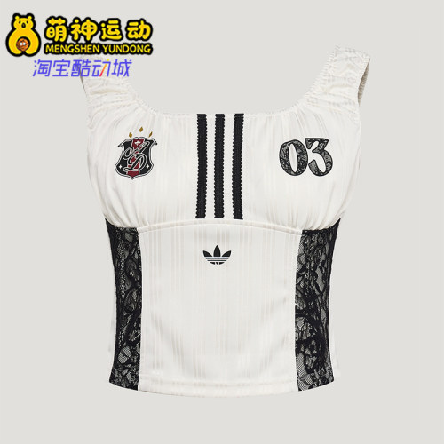 Adidas/阿迪达斯正品三叶草BLKTANKTOP新款女经典街头背心KU4750