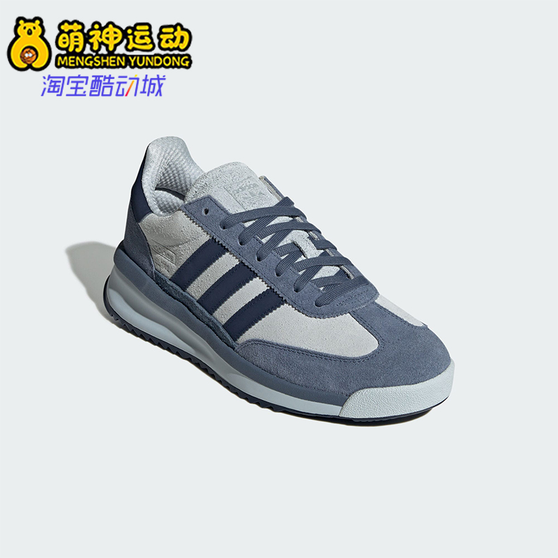 Adidas/阿迪达斯正品SL 72 RTN男女经典复古跑步运动鞋JH5552