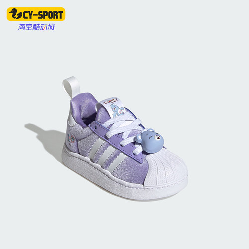 Adidas阿迪达斯正品SUPERSTAR QUICKON婴童易穿脱板鞋KK2171