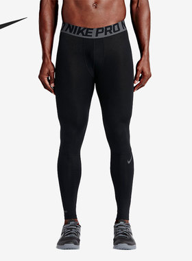 Nike/耐克正品运动男子时尚健身跑步训练紧身长裤 801250-010