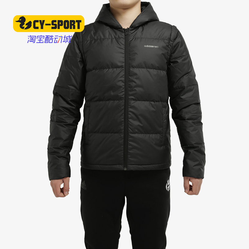 Adidas/阿迪达斯正品 neo冬季新品男子休闲连帽羽绒服 FK3502
