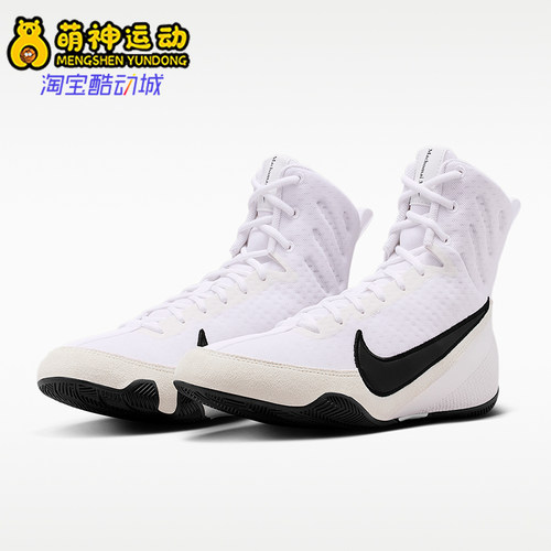 Nike/耐克正品Machomai 3 2026耐磨透气高帮经典拳击鞋HF7333-101