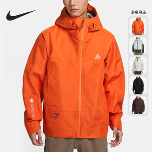 耐克正品 防风连帽运动夹克外套DB3560 2025秋季 经典 011 男士 Nike