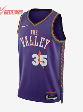 Nike/耐克正品冬季新款男士运动透气印花无袖球衣FQ4356-507