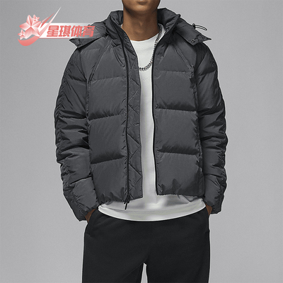 耐克男士保暖宽松休闲连帽羽绒服