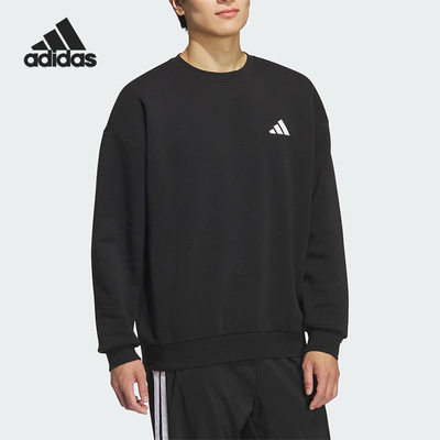 阿迪达斯男女运动卫衣KF5192