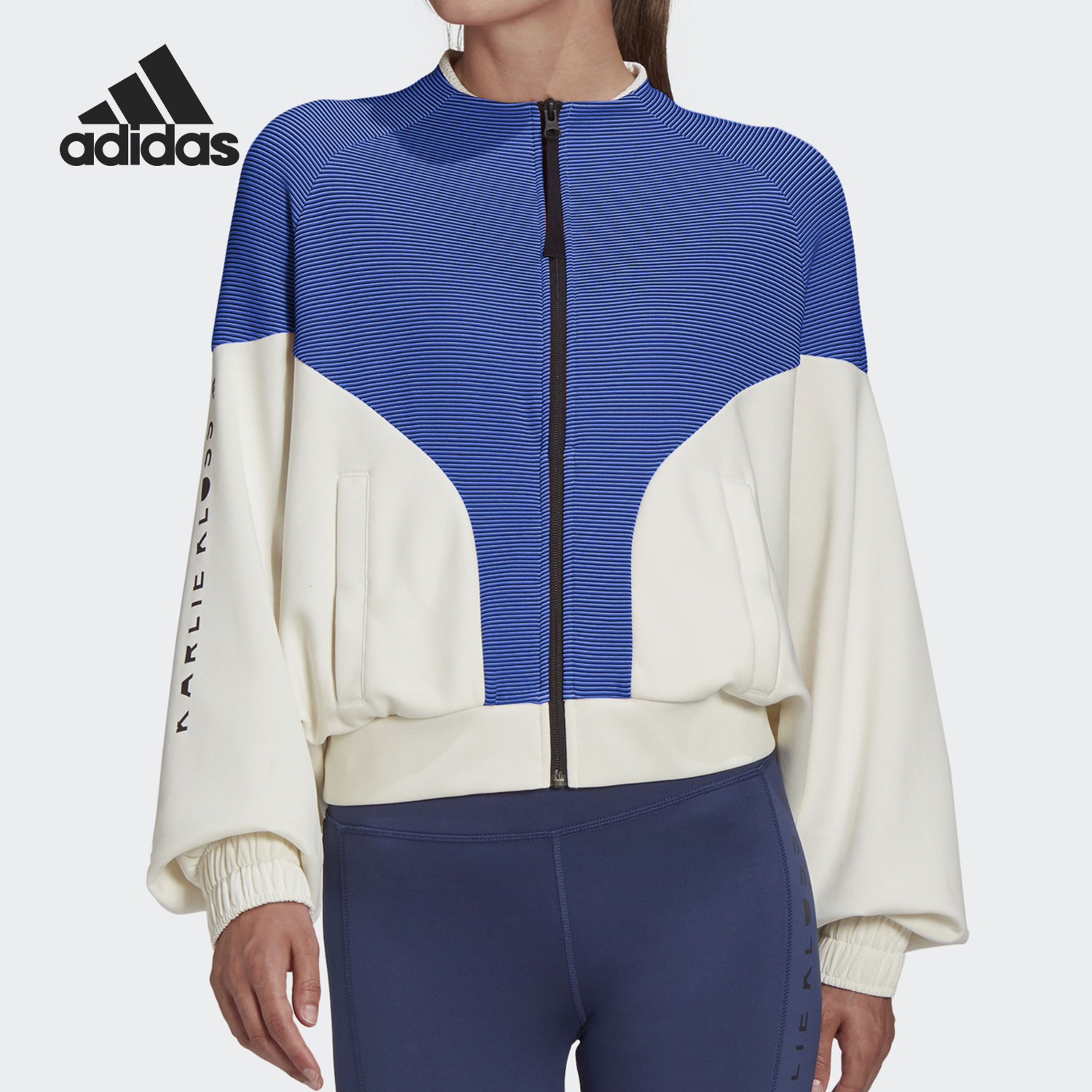 Adidas/阿迪达斯正品2020新款 COVER UP 女子运动茄克外套 GH7368