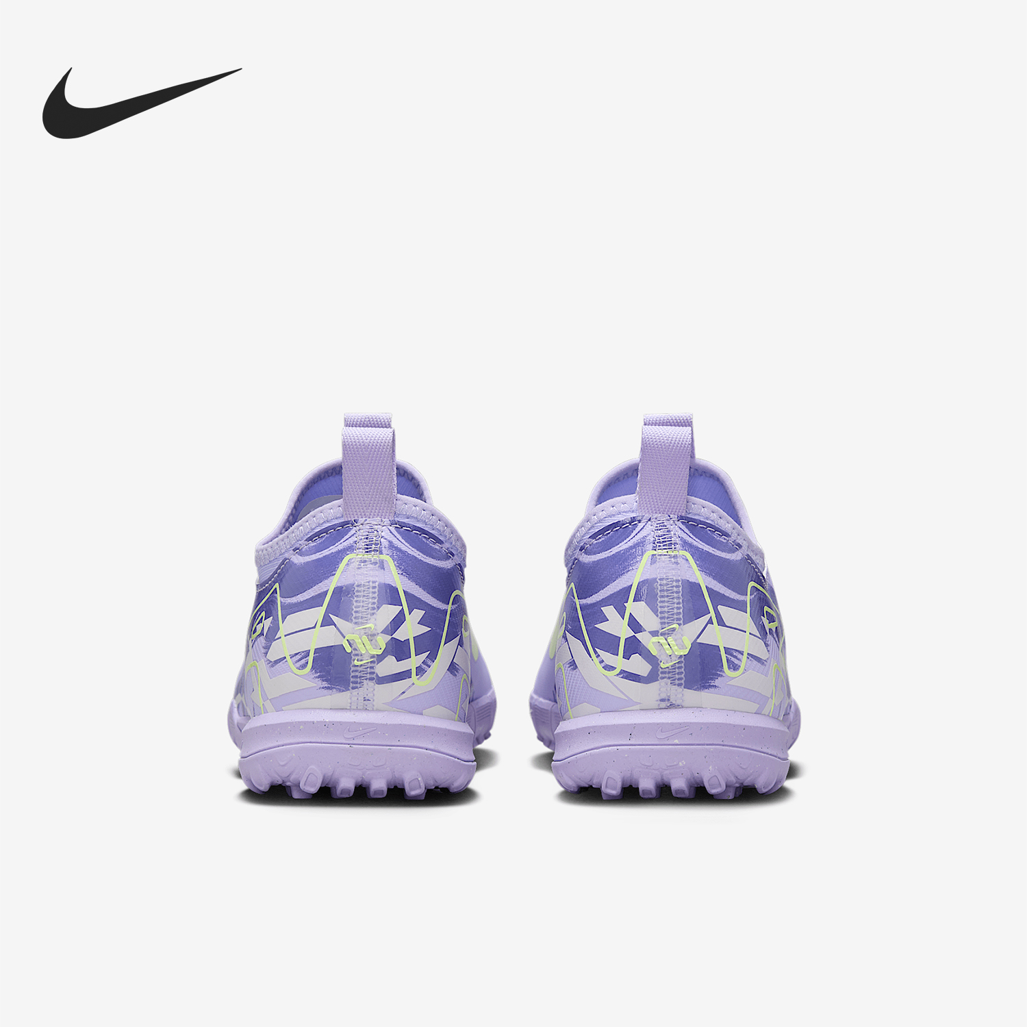 Nike/耐克官方正品2025新款儿童运动训练TF碎钉足球鞋HF1589-500