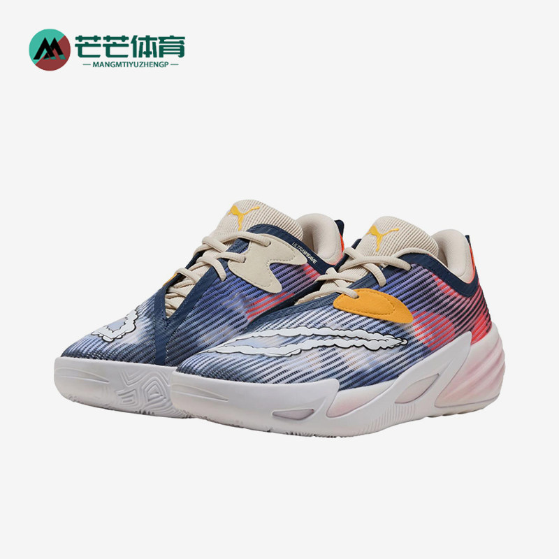 Puma/彪马正品All-ProNitro2Hooptopia蓝红色经典篮球鞋312303-01