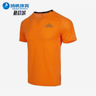 Nike/耐克正品夏季款男士印花透气经典休闲短袖T恤衫DV9306-885
