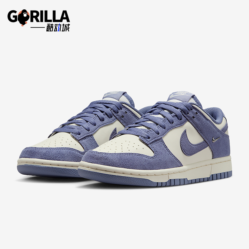 Nike/耐克正品Dunk Low女士休闲缓震运动轻便舒适板鞋IB4417-103