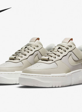 Nike/耐克正品 W AF1 PIXEL 男女舒适运动休闲鞋 CK6649-104