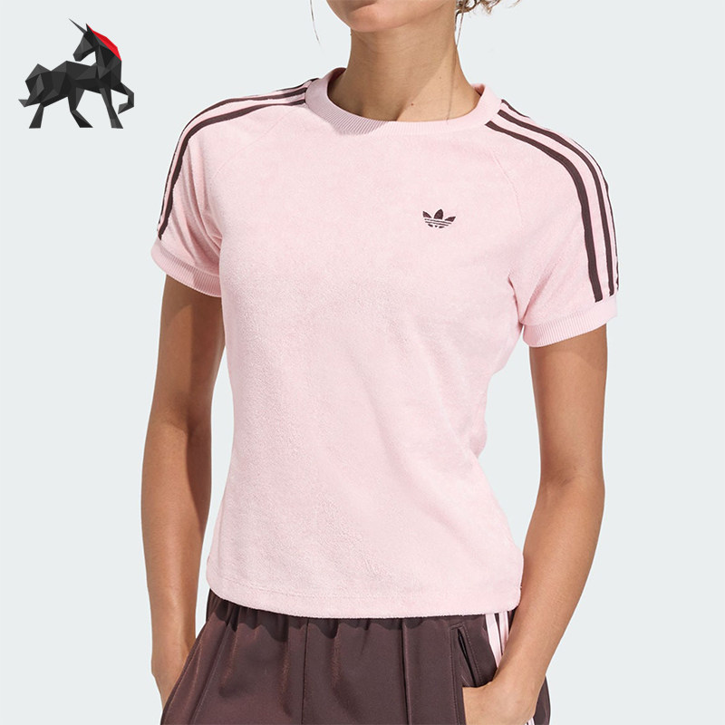 Adidas/阿迪达斯正品三叶草女士柔软圆领舒适修身短袖T恤KD1410图片