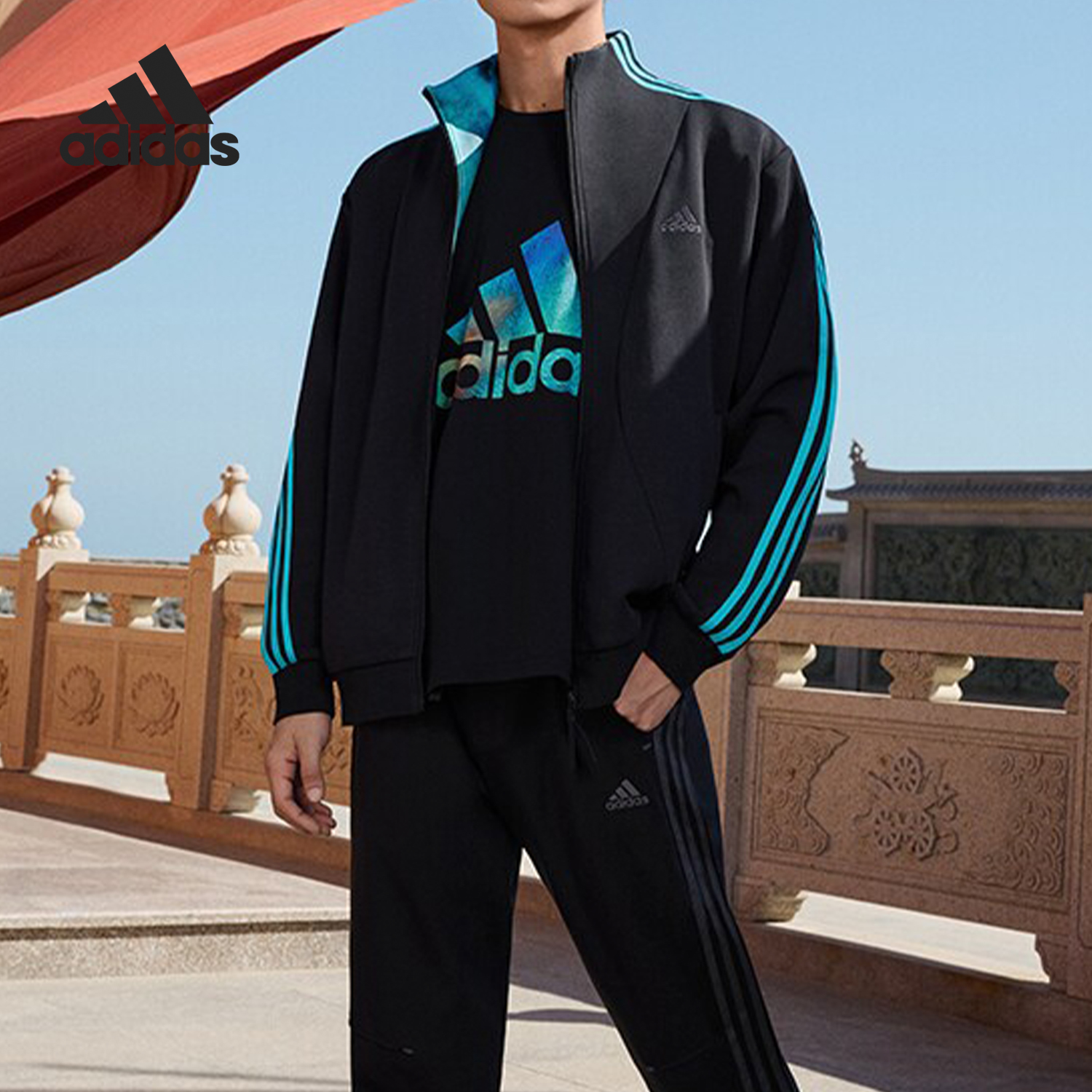 Adidas/阿迪达斯男士立领外套