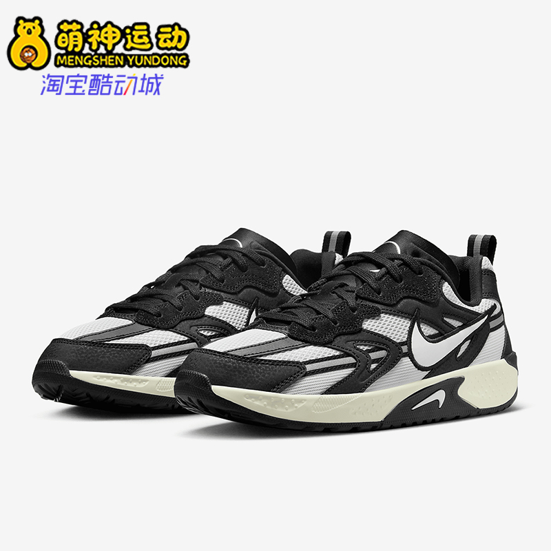 耐克女士复古运动轻便休闲老爹鞋