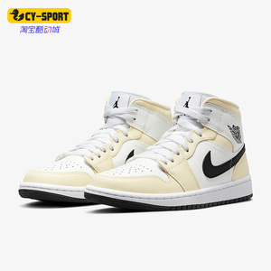 Nike/耐克正品运动女子JORDAN实战训练耐磨篮球鞋 BQ6472-121